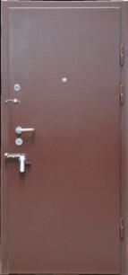 Armory doors